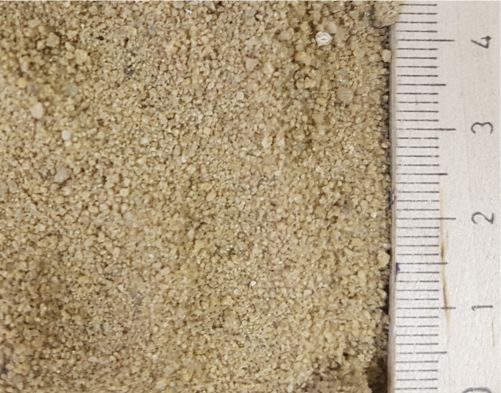 Тамбовский карьер песок