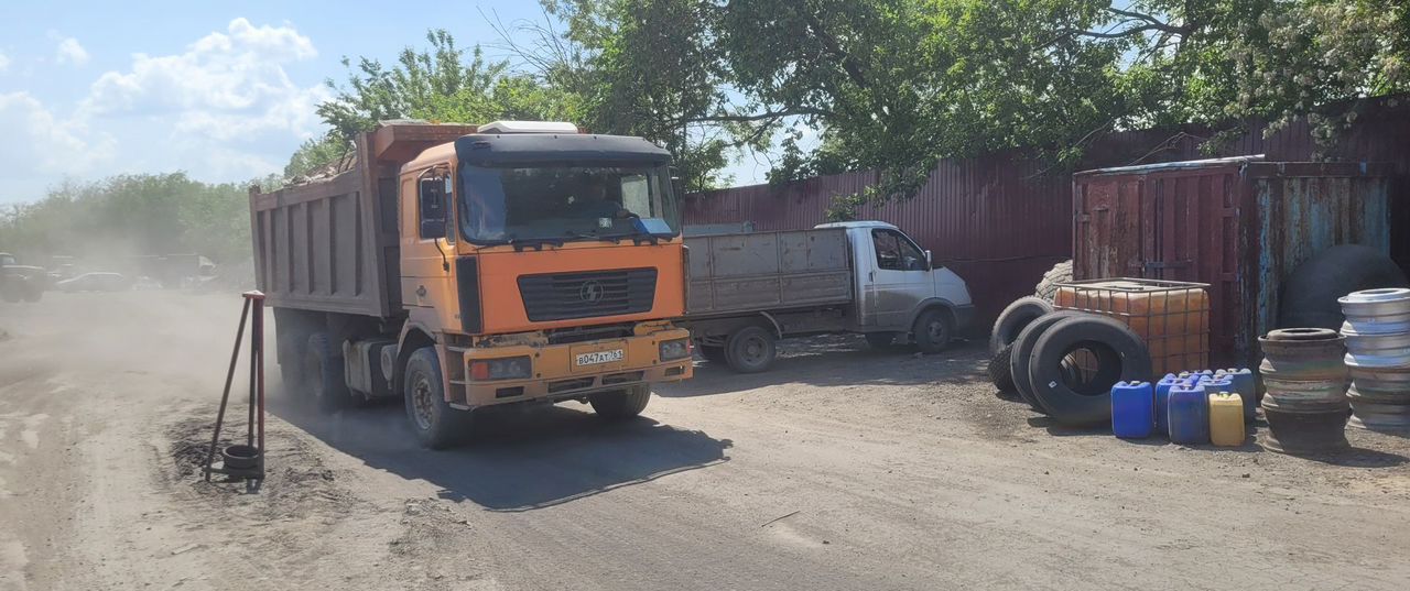 Песок чистый