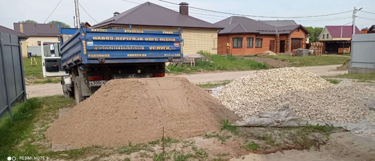 Доставка песка на Газ-53 в Казани