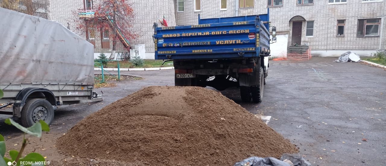 Доставка чернозема на Газ-53 в Казани
