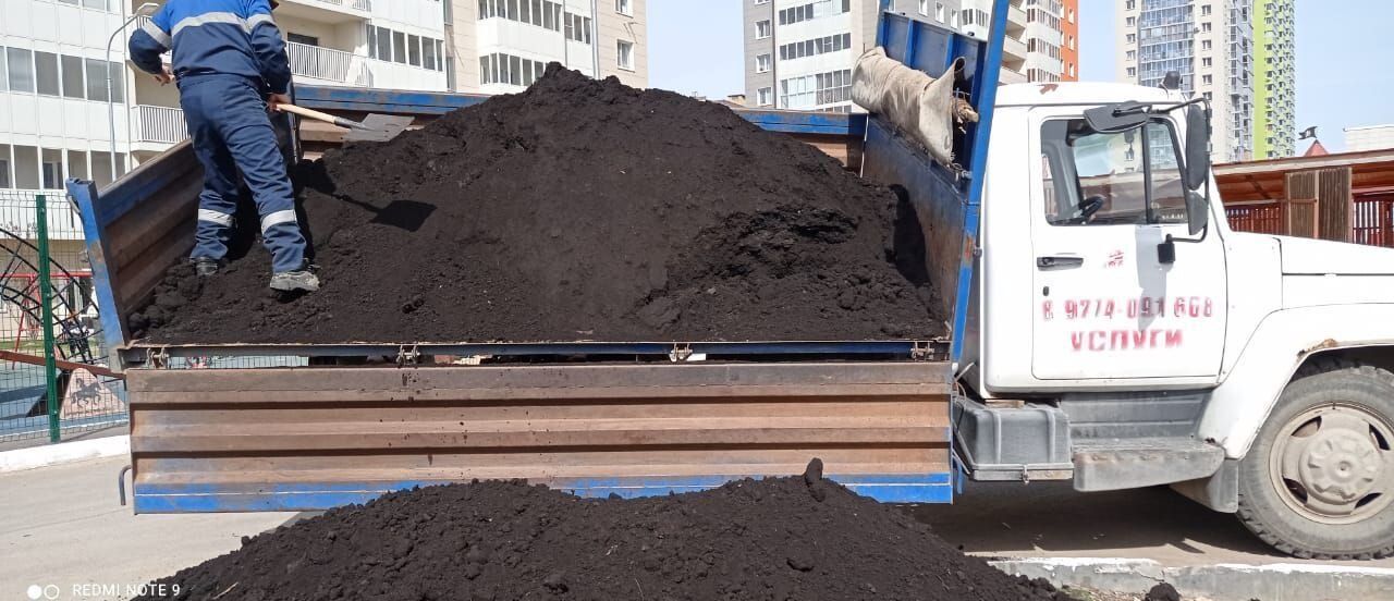 Доставка ОПГС на Газ-53 в Казани
