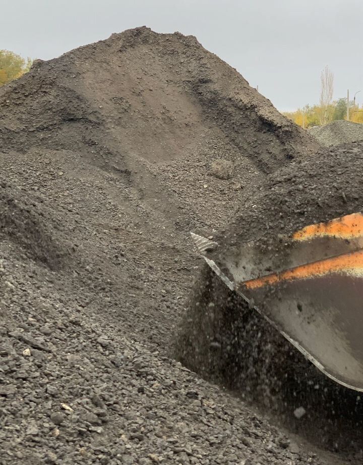 купить крошку в Вогодаде