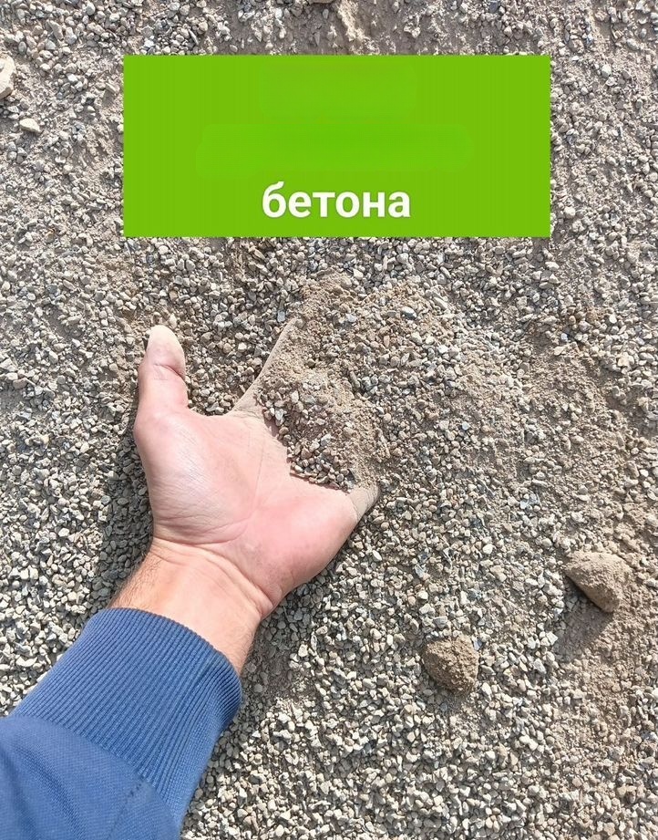 отсев фроловского огтсева в Волгогаде