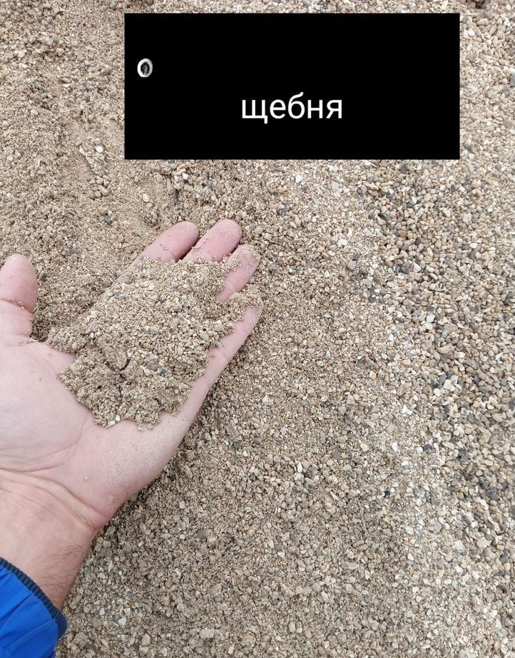 отсев фроловского огтсева в Волгогаде
